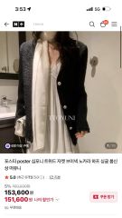 佐藤栞里さん・横田真悠さん⭐︎極美品⭐︎ラルフローレン⭐︎プラッド