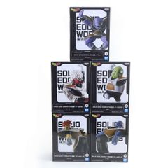 ドラゴンボールZ SOLID EDGE WORKS THE出陣 グルド 7個 - メルカリ
