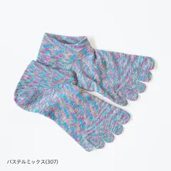 【COMFY HOUSE/コンフィハウス】L字型 5本指靴下 5本指ソックス FFスプラッシュ・スニーカー CHL220SN1 (旧rasox/ラソックス) レディース メンズ 新品 国内正規品 日本製 【サイズ / M：24-26cm】