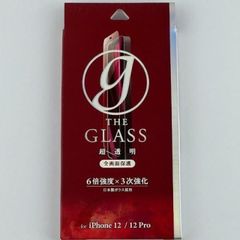 THE GLASS iPhone 12/12 Pro 유리 필름 AGC 드래곤 트레일 초투명 10H 3차 강화
