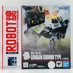 2026年最新】robot魂 ターンxの人気アイテム - メルカリ