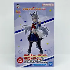 2026年最新】ラストワン賞 オグリの人気アイテム - メルカリ