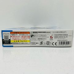 [히메지 동점] 중고 1/144HG 미라 서울 사제 비행 유닛 장비 [