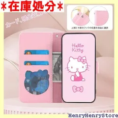 Kedic Google Pixel 9a ケース 手帳型 大きな花の顔の猫のパターンケース ぐーくるぴくせる9aケース ピクセル9a カバー Google Pixel9a スマホケース 手帳型 グーグルピクセル9a カバー 品質素材の選 ド ピンク 2816