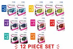 新品未開封】BEYBLADE X UX-02 UX-09 UX-14 3個セット ヘルズハンマー