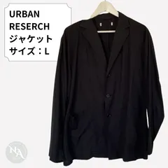 URBAN RESEARCH アーバンリサーチ リヨセル混ジャケット L 黒 やや難のサムネイル