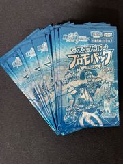 24パック デュエルマスターズ スペシャル プロモパック 2025 Vol.4