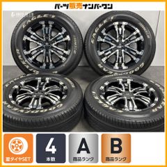 美品 バリ溝】ボルボ XC40 純正 18in 7.5J +50.5 PCD108 ピレリ アイス