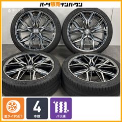 美品 バリ溝】ボルボ XC40 純正 18in 7.5J +50.5 PCD108 ピレリ アイス