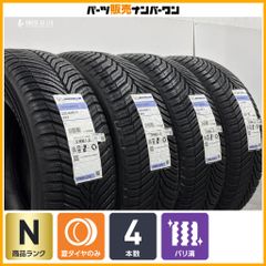 美品 バリ溝】ボルボ XC40 純正 18in 7.5J +50.5 PCD108 ピレリ アイス