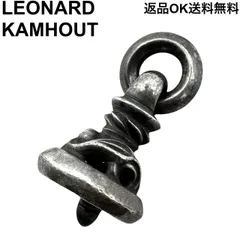 【返品OK】LEONARD KAMHOUT レナードカムホート ヘロンベル メンズ ペンダントトップ SV925 シルバー アクセサリー ネックレス【D467901259103ミ2605】のサムネイル