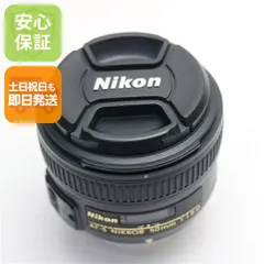 2026年最新】af-s nikkor 50mm f/1.8gの人気アイテム - メルカリ
