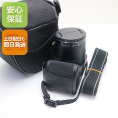 ① 中古 双眼鏡 Tasco Offshore 54 - メルカリ