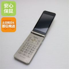 arrows F-41C docomo シルバー 折りたたみ式 - メルカリ