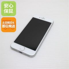 新品同様 SOV39 Xperia XZ3 ホワイトシルバー スマホ 本体 白ロム 土日