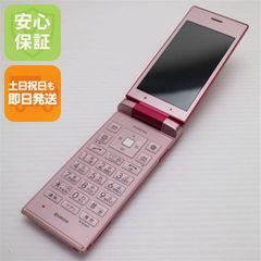 SoftBank 601SH AQUOS ガラホ ピンク - メルカリ