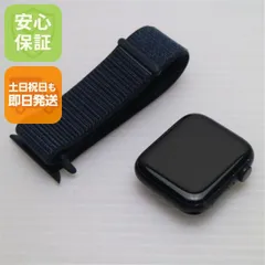 超美品 Apple Watch SE（第2世代） 44mm GPS+Cellular セルラー ミッドナイト スマホ 土日祝発送 即日発送 08000