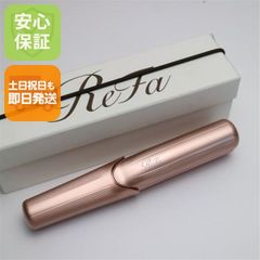 ha|za|ma 弾願奏填のルージュ ピンクゴールド - メルカリ