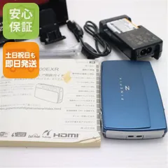富士フイルム　FINEPIX Z2000EXR 富士フイルム FinePix Z2000EXR [ホワイト] 価格比較 - 価格.com