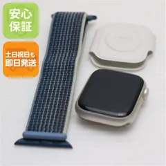 美品 Apple Watch Series8 41mm GPS スターライト スマホ 土日祝発送 即日発送 08000