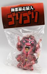 ミライロウマンドウ　ドクロぎつね　呪拳生　一期　インディーズソフビ ミライロウマンドウ ドクロぎつね 呪拳生 一期 インディーズソフビ