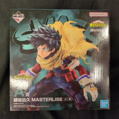 BANDAI SPIRITS 이치 반 쿠지 나의 히어로 아카데미아 Let you down A상 미도리야 출구 MASTERLISE