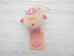 2026年最新】astro ペンライト キーホルダーの人気アイテム - メルカリ