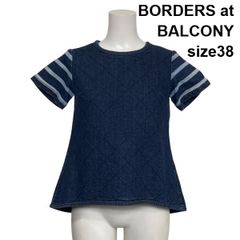 BORDERS at BALCONY ボーダー 半袖ニット Bロゴ - メルカリ