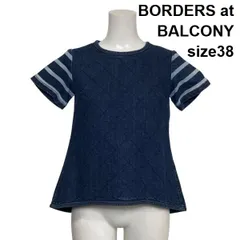 ◇ ボーダーズアットバルコニー BORDERS at BALCONY 半袖シャツ ブラウス デニムキルティング ボーダー 綿混 38 M 9号 レディース S6E292のサムネイル
