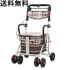 ☆新品未使用☆アロン化成 安寿 トライリンク 歩行器 - メルカリ
