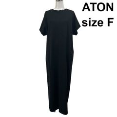 ATON】WOOL DOUBLEベアトップウールオールインワン☆サイズ1☆美品