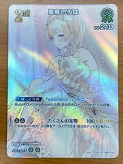 外箱開封済 中身未開封 ポケモンカードゲーム Classic クラシック