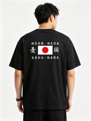 ニートと居候とたかさき 炒飯Tシャツ ブラックL - メルカリ