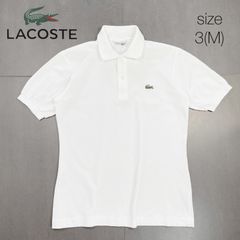 LACOSTE ラコステ　ポロシャツ サイズ3 3枚セット LACOSTE ラコステ クラシックポロシャツ 白 ワニロゴ サイズ3(M