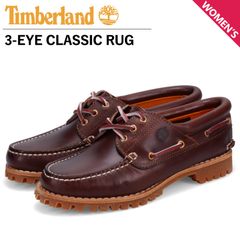 Timberland デッキシューズ バーガンディ 25センチ - メルカリ