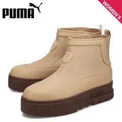 【最大50％OFFタイムセール実施中】 PUMA プーマ ブーツ ショートブーツ メイズ ウェリス レザー レディース 厚底 MAYZE WELLIS BOOT LTH WNS 398535のサムネイル