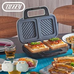 洗えるホットサンドメーカーLUXSE2枚焼きダブル パステルグリーン