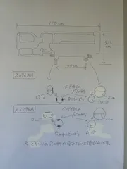 9 ちゃん様確認用