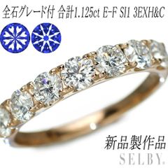 新品 K18YG LDH ダイヤモンド ピアス 0.429ct J/K SI2 G - メルカリ