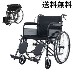 UDKAEYT リクライニング 車椅子 折りたたみ 軽量 コンパクト介助介護