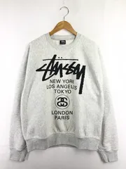 2026年最新】stussy スウェット ワールドツアーの人気アイテム - メルカリ