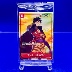邪龍 ジャジーブラッド 4枚セット - メルカリ
