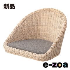 リトルマウンテンさまFLYMe オンライン完売 桜屋工業ラタン座椅子