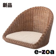 リトルマウンテンさまFLYMe オンライン完売 桜屋工業ラタン座椅子