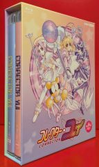 新品未開封】コレクター・ユイ DVD-BOX 1・2セット - メルカリ