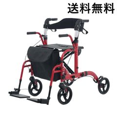 ☆新品未使用☆アロン化成 安寿 トライリンク 歩行器 - メルカリ