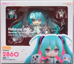 グッドスマイルカンパニー ねんどろいど 初音ミク 愛されなくても君がいるVer. 2860