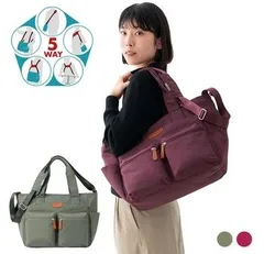 coaroo ネイビー マザーズバッグ 33×35×16cm coaroo ネイビー マザーズバッグ 33×35×16cm coaroo ネイビー マザーズ