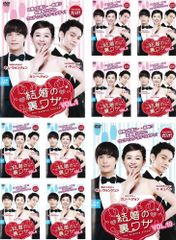 特大！光GENJI ゲンジ5人 貴重ポスター5枚 セット 貴重♡ 駅貼り