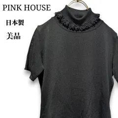 ​ 上品ニット✨ PINKHOUSE ピンクハウス サマー ニット 半袖 ハイネック フリル モチーフ レース 編み 切り替え ロゴ 刺繍 ブラック 黒 トップス 春夏 秋 レディース 婦人服 フリーサイズ ワンサイズ  古着のサムネイル